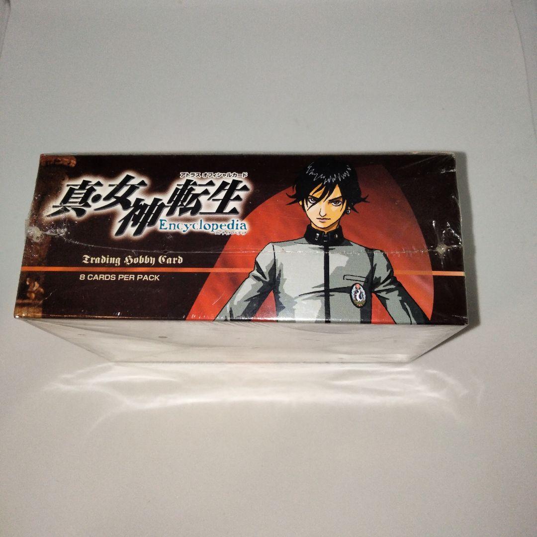 真・女神転生　エンサイクロペディア　未開封　シュリンク付　１BOX限り