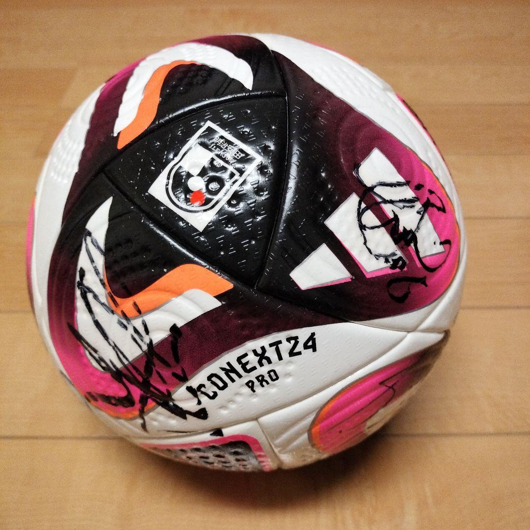 京都サンガ 直筆サイン入りボール＋シーズンパス購入者限定レターカード（非売品）