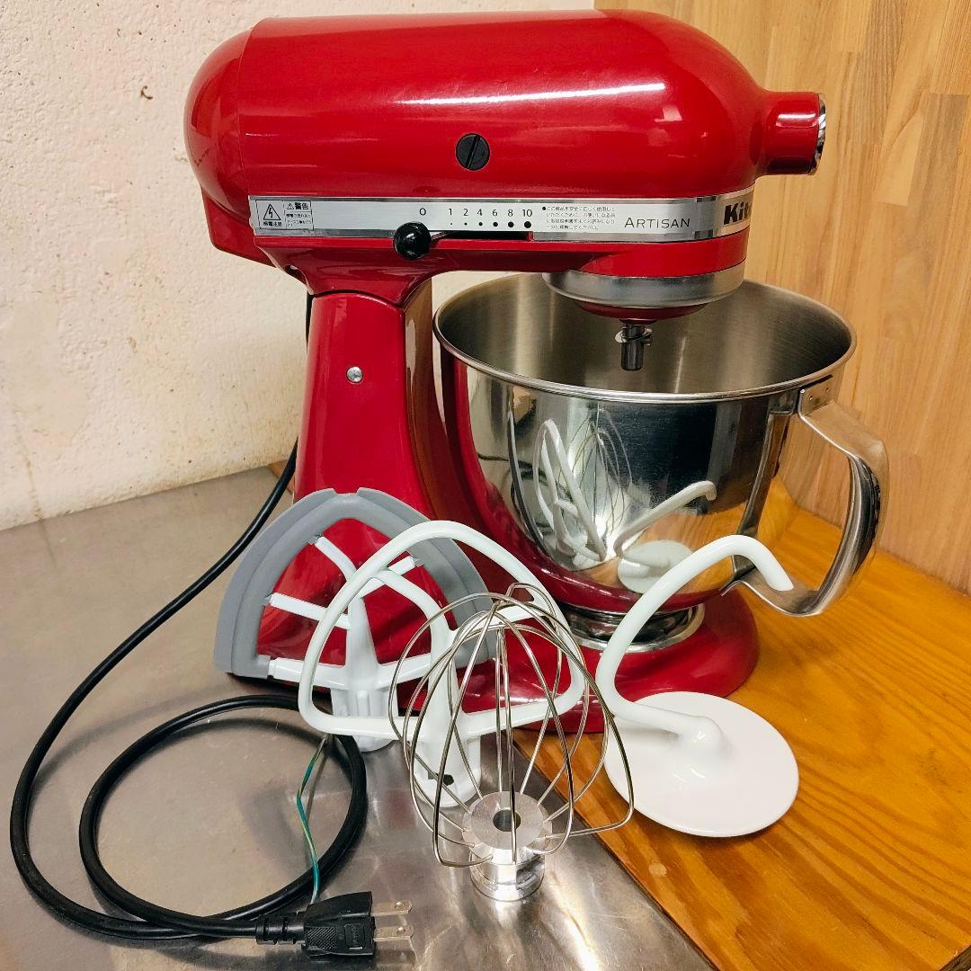 【良品】キッチンエイド　KitchenAid ARTISAN スタンドミキサー