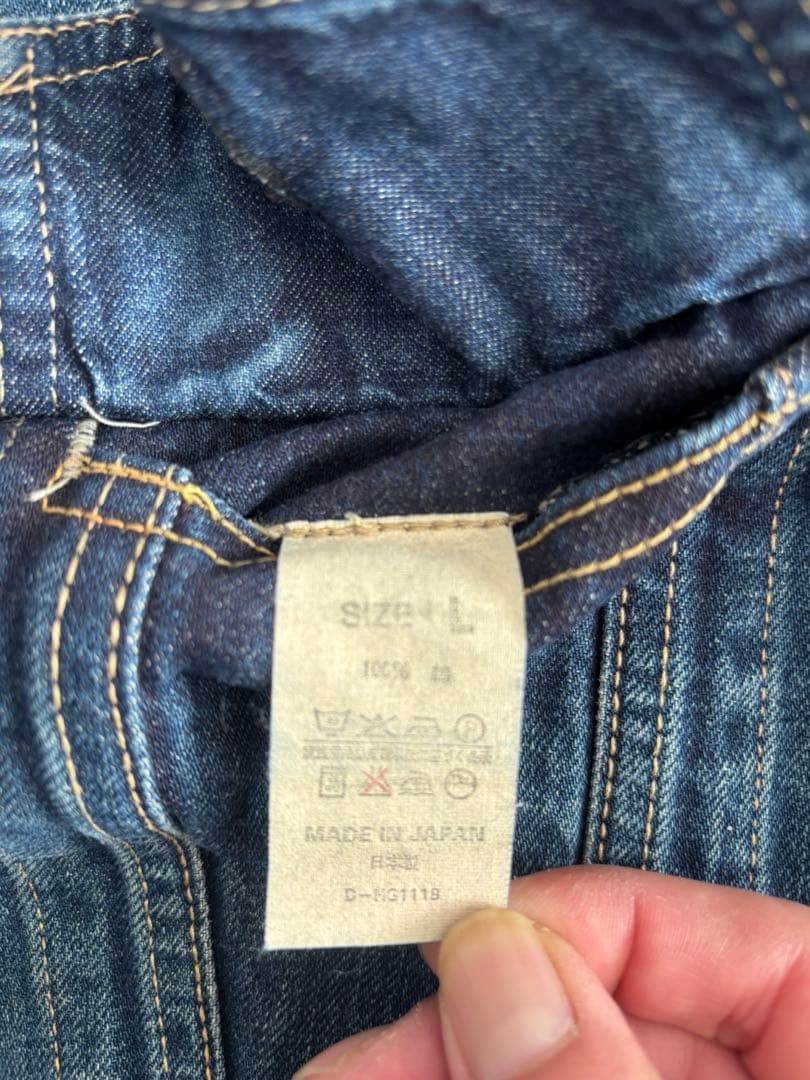 DENIME 3rd デニムジャケット L