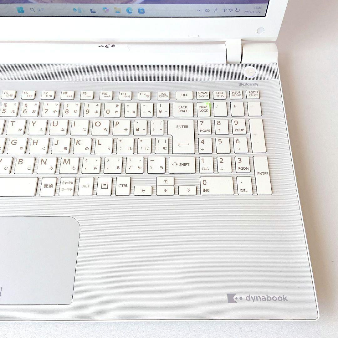DynaBook/Windows11/8GB/1TB/東芝ノートパソコン/268