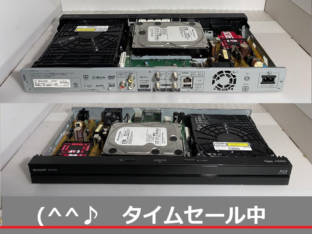 「HDD：1TB/2TB」選択　SHARP BD-NW500 2016年製