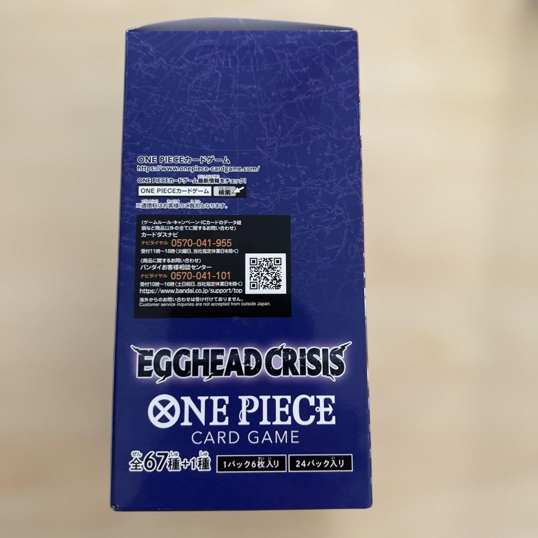 EGGHEAD CRISIS ONE PIECE カードゲーム 新品・未開封
