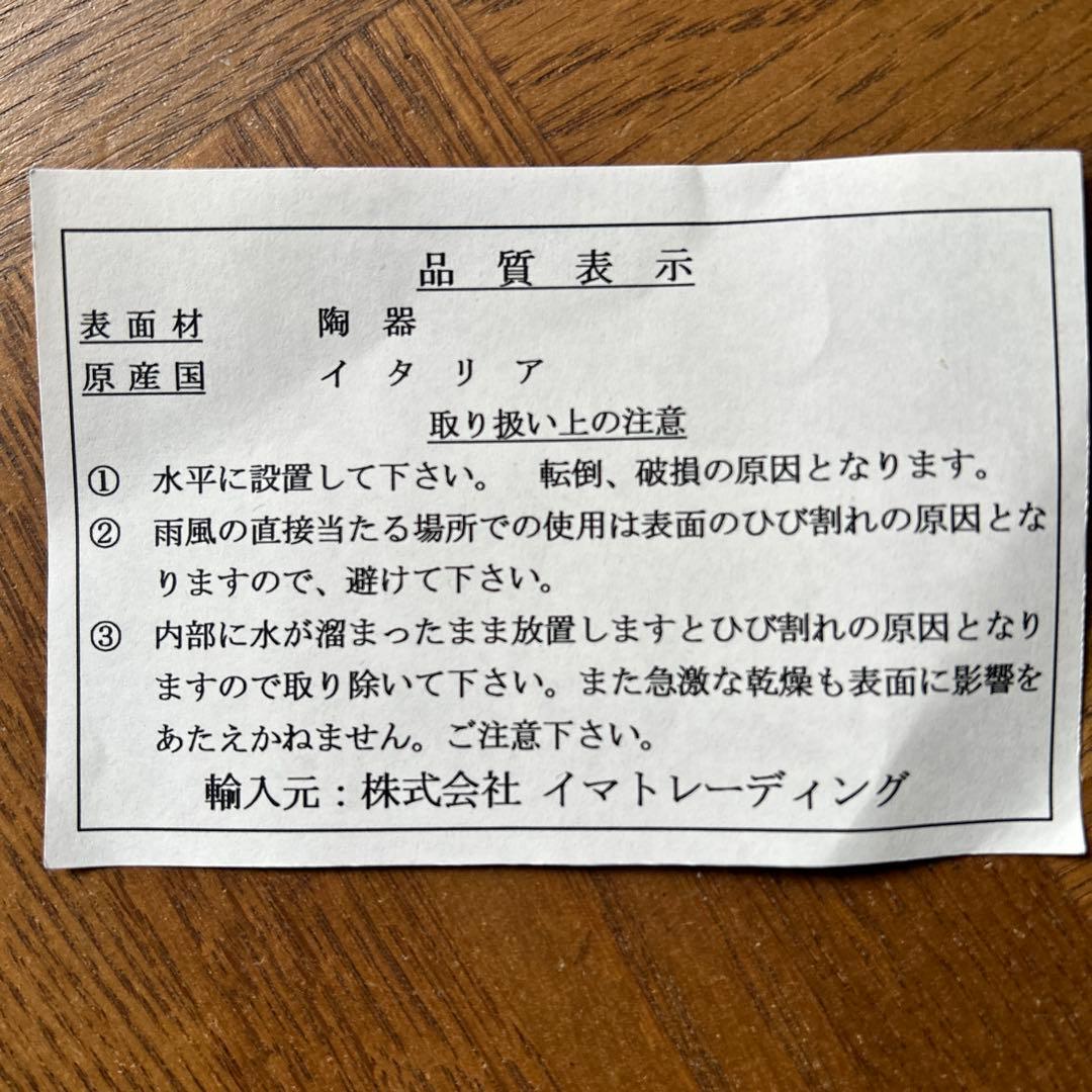 新品未使用　イタリア製傘立て　壺型　グリーン