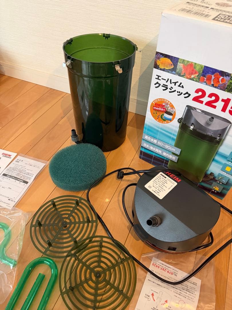 美品　エーハイム2215