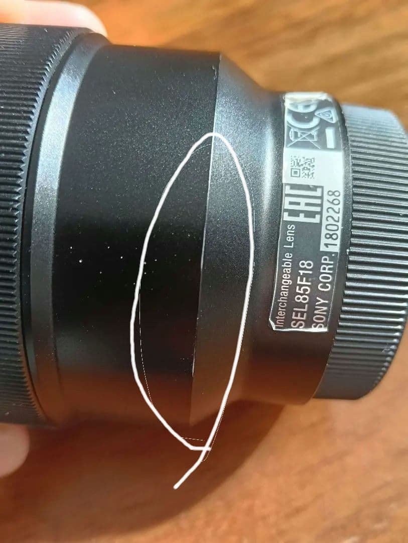 SONY FE 85mm F1.8　E-マウント