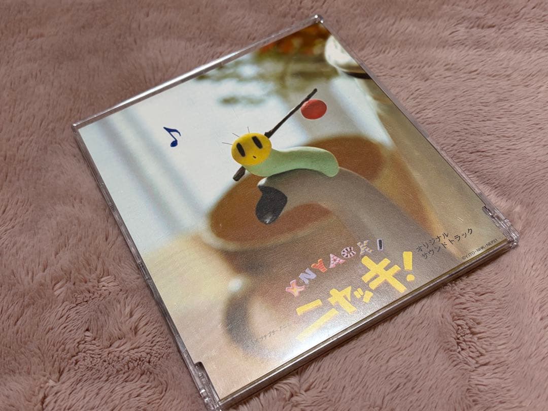 最終価格☆ニャッキ！サウンドトラック