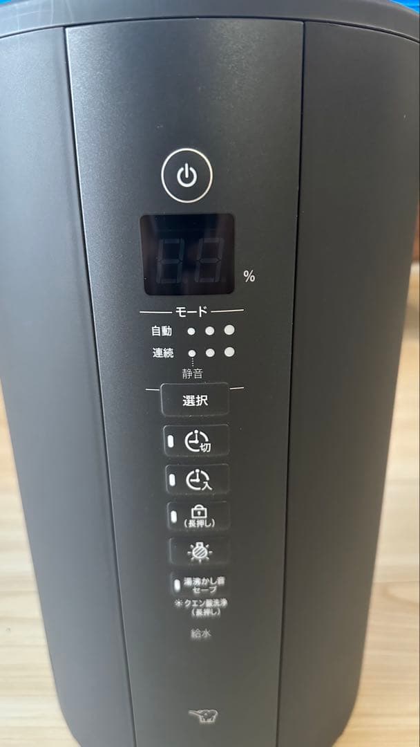 2024年製 象印 スチーム式加湿器EE-TA60-BM