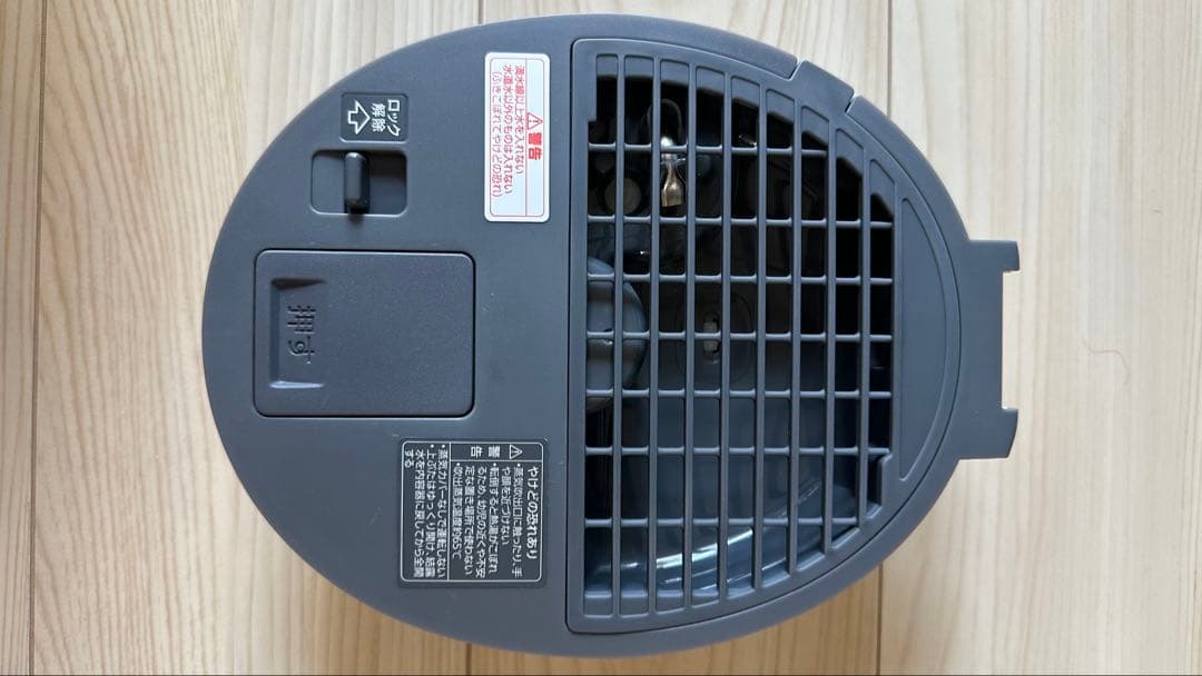 2024年製 象印 スチーム式加湿器EE-TA60-BM