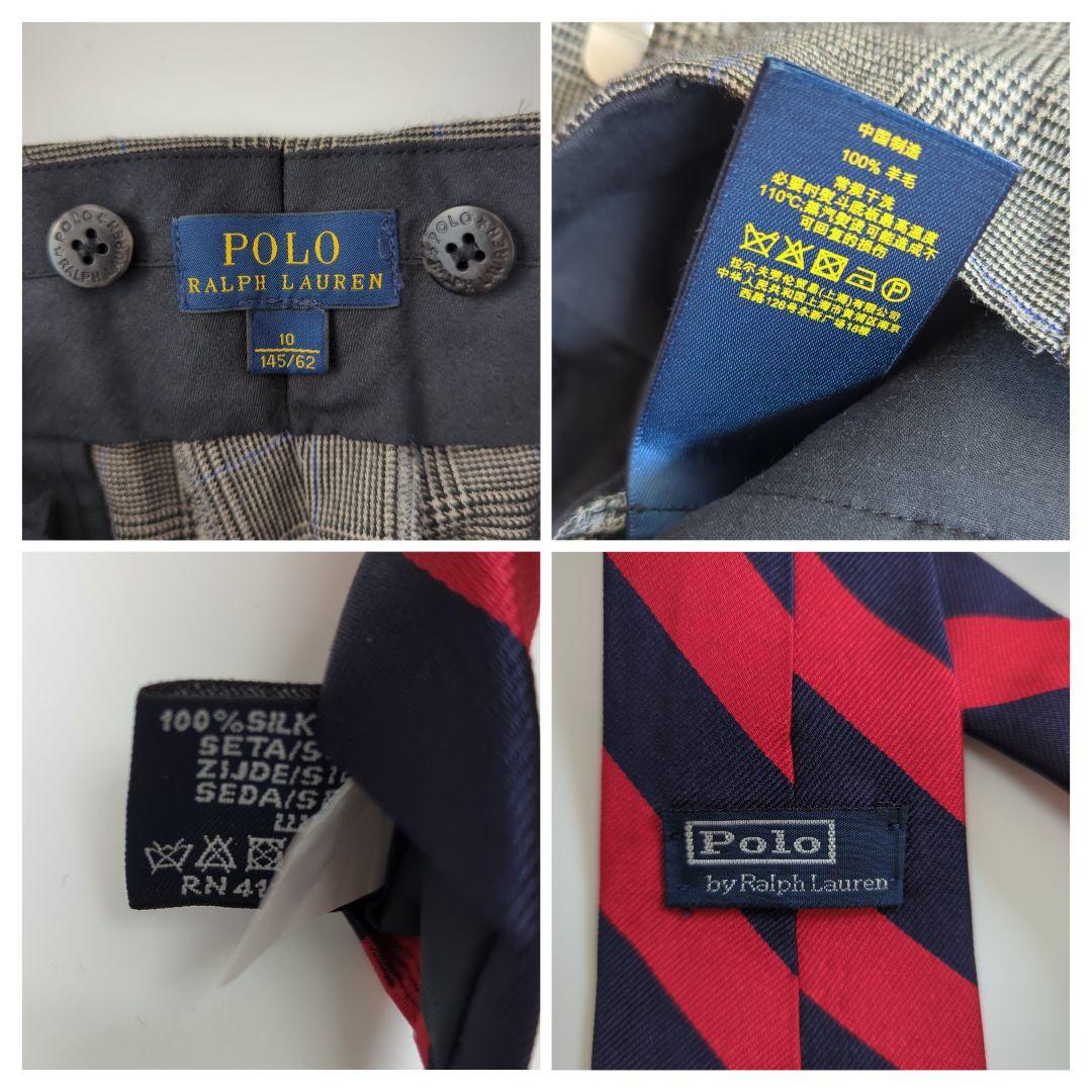 極美品✨近年モデル✨ビッグポニー刺繍 ラルフローレン キッズスーツ フォーマル