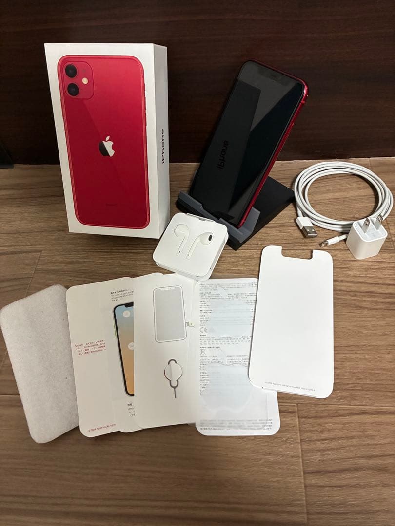 iPhone11 128GB本体　レッド　赤