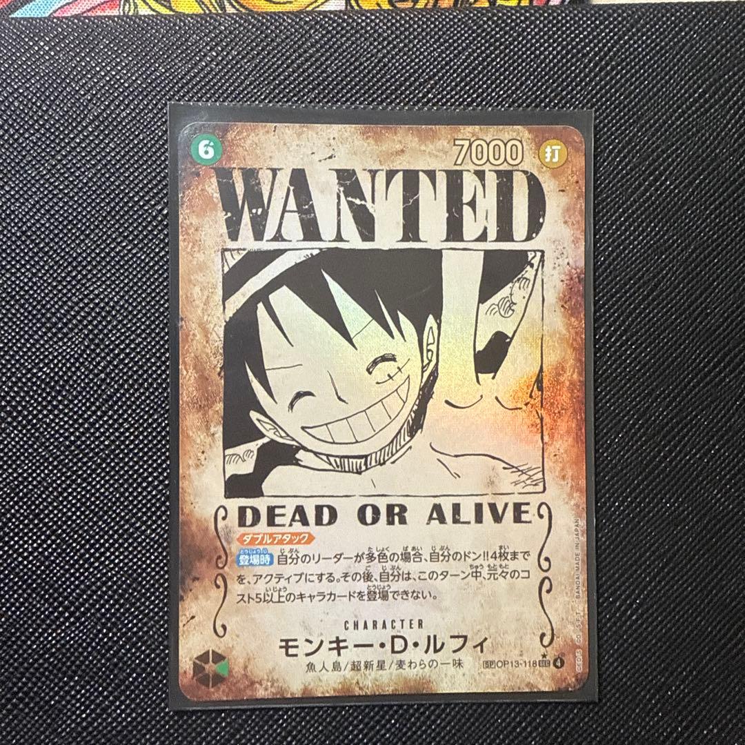 ワンピース カードゲーム モンキー・D・ルフィ WANTED
