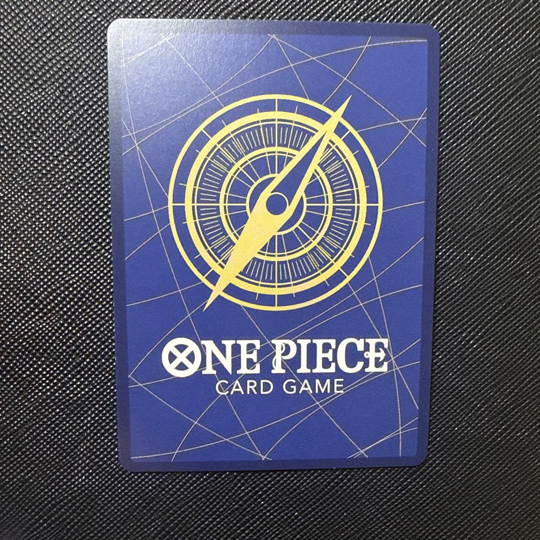 ワンピース カードゲーム モンキー・D・ルフィ WANTED