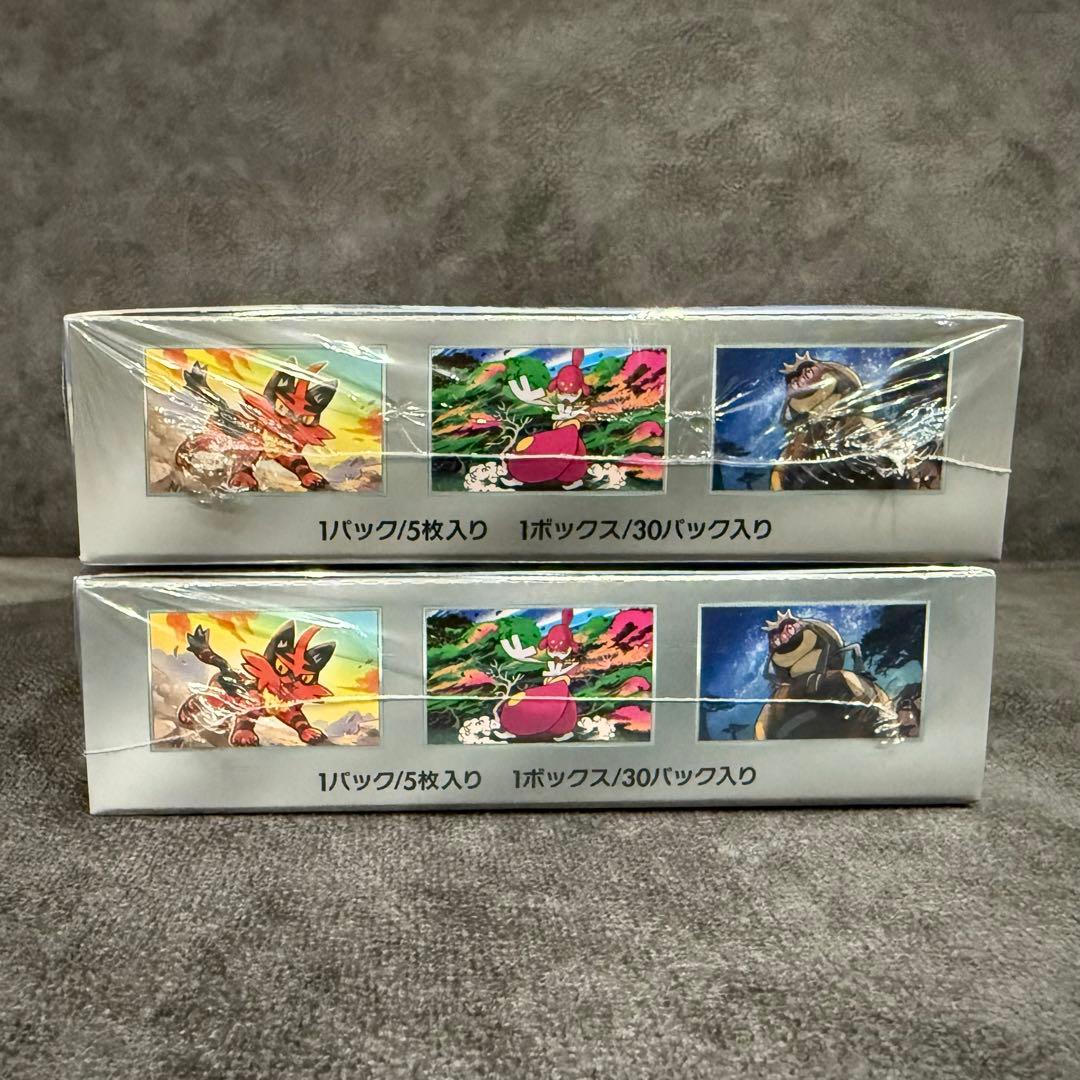 【未開封】サイバージャッジ　2BOXシュリンク付き　オンライン購入品