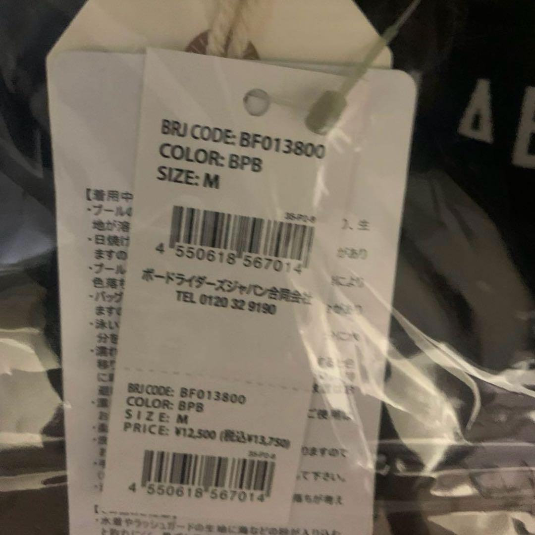 BILLABONG ビラボン BIKINI ビキニ　水着　新品未使用　ブラック