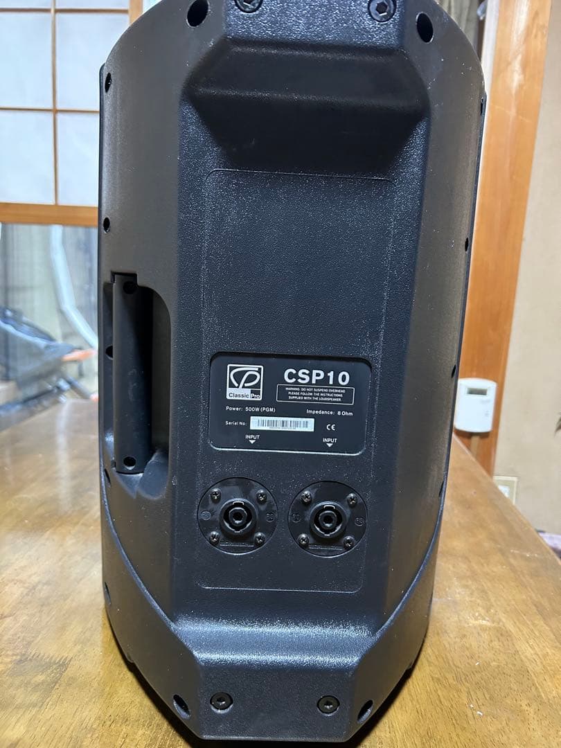 Classic Pro CSP10 スピーカー 500W