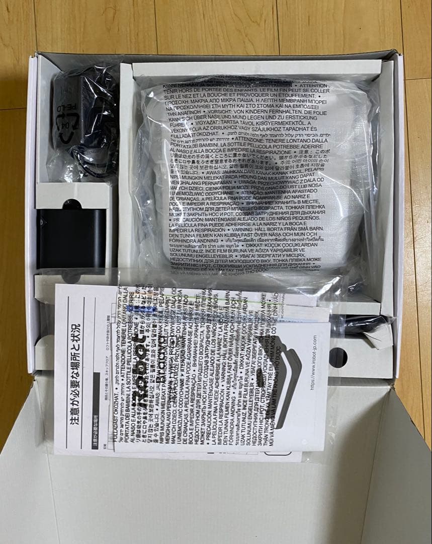 ブラーバ braava 380j iRobot