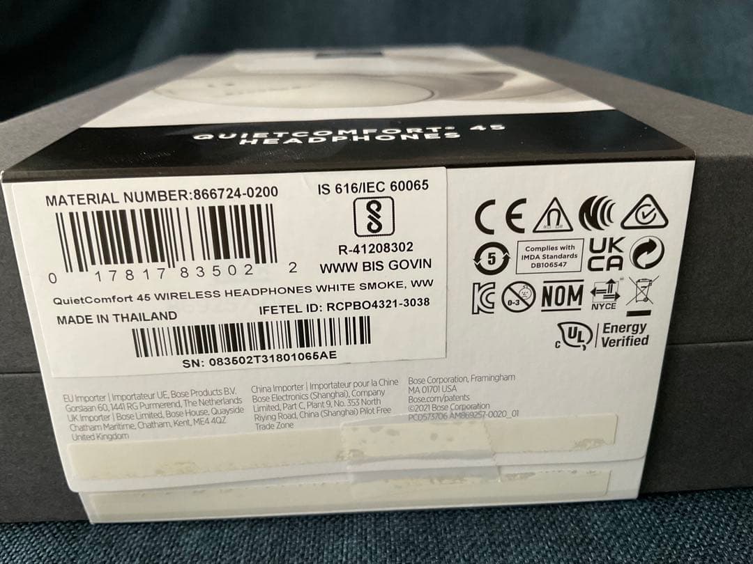 Bose QuietComfort 45 ホワイトスモーク ほぼ未使用