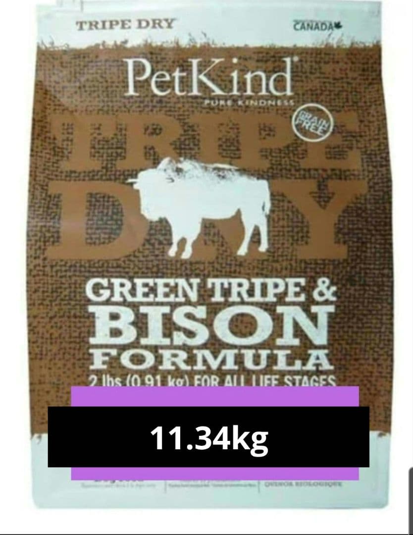 ペットカインド バイソン11.34kg