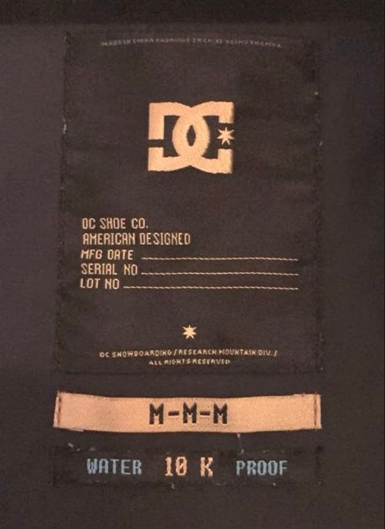 【美品】DC スノボーウェア レオパード柄 ジャケット スノボー スキー