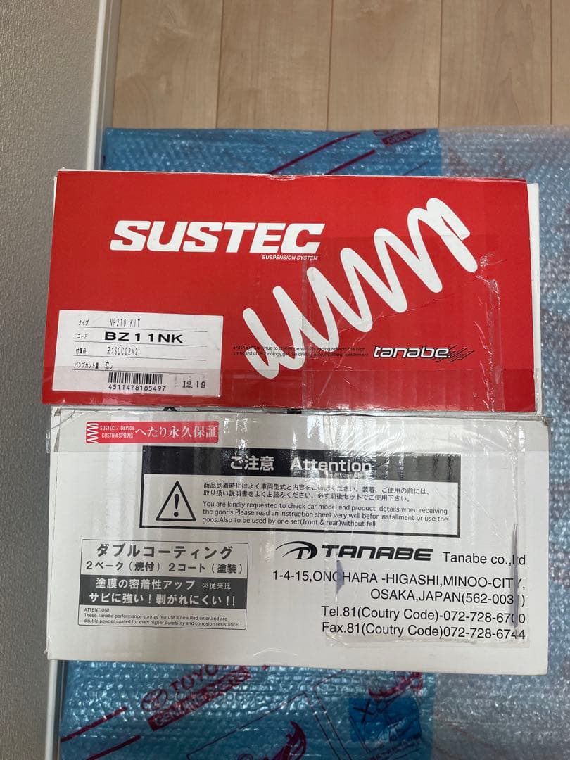 日産 キューブ Z12 Tanabe BZ11NK NF210 ローダウンサス