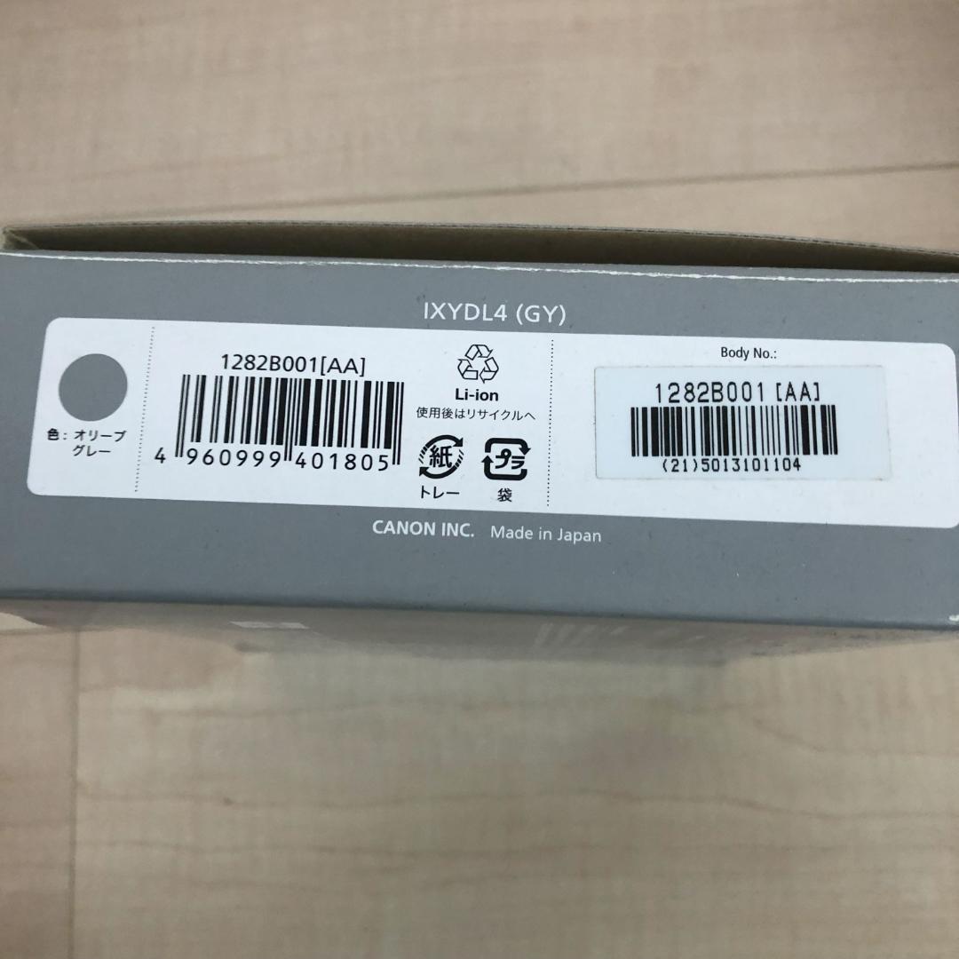 Canon キヤノン IXY DIGITAL L4　オリーブグレー