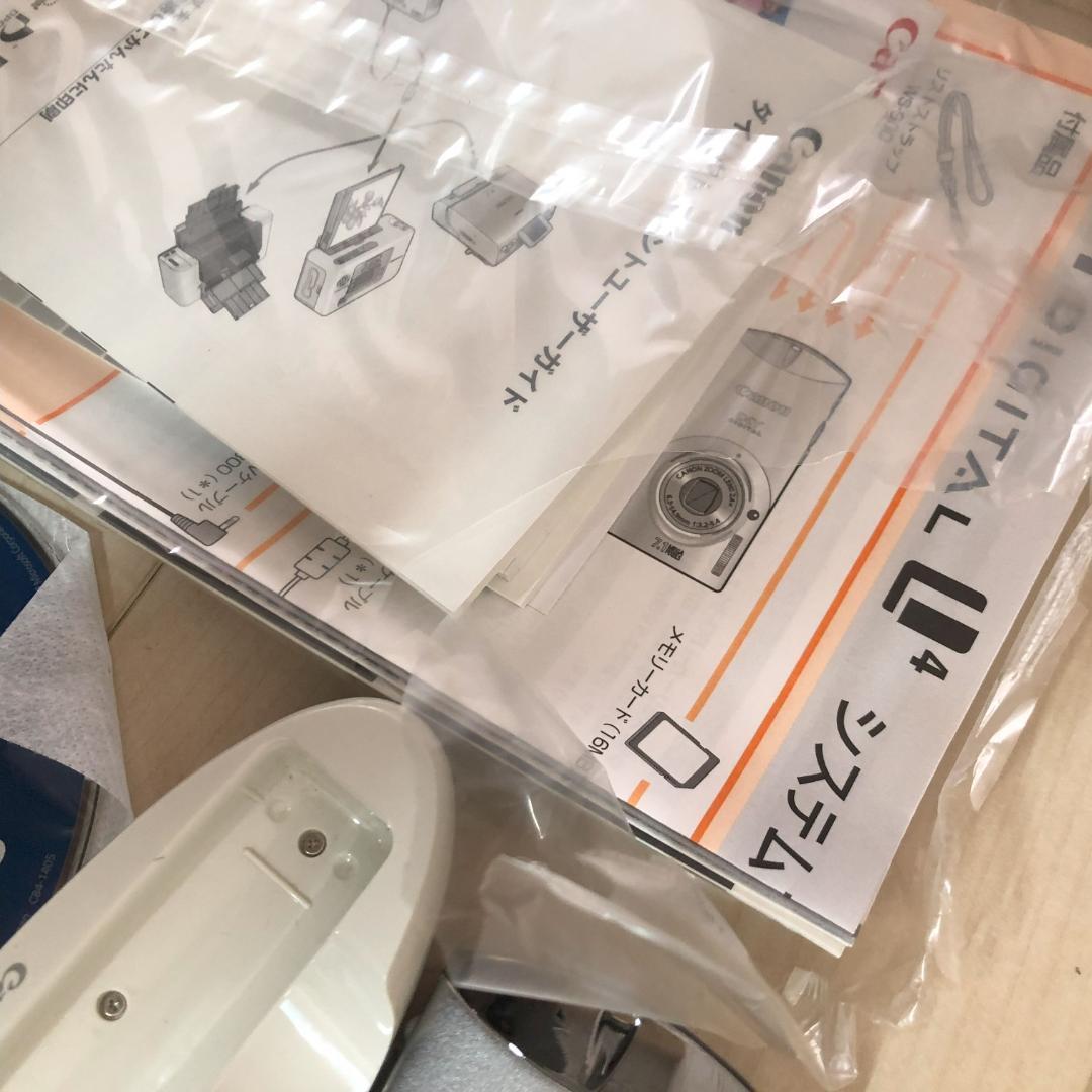 Canon キヤノン IXY DIGITAL L4　オリーブグレー