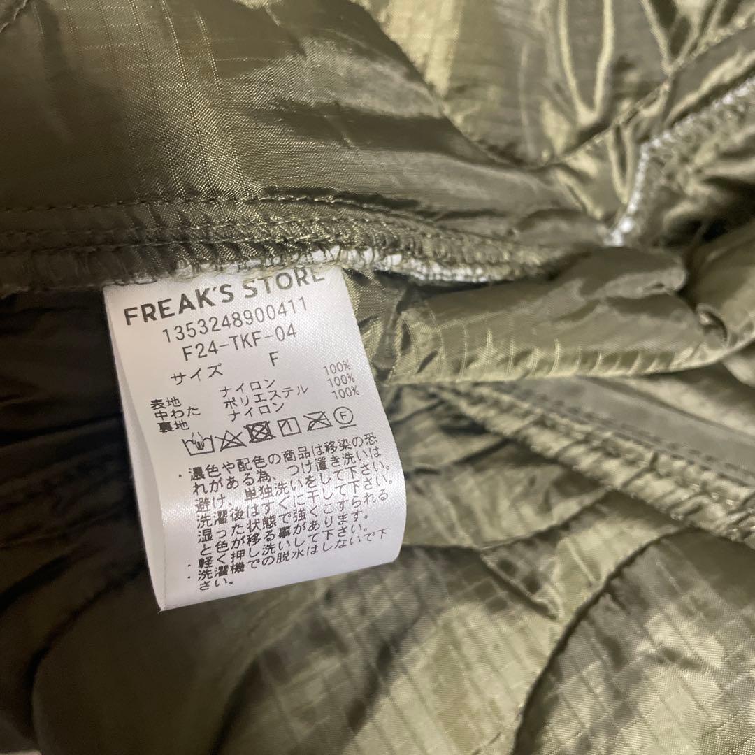 FREAK'S STORE M65 モッズコ－ト3way アウター