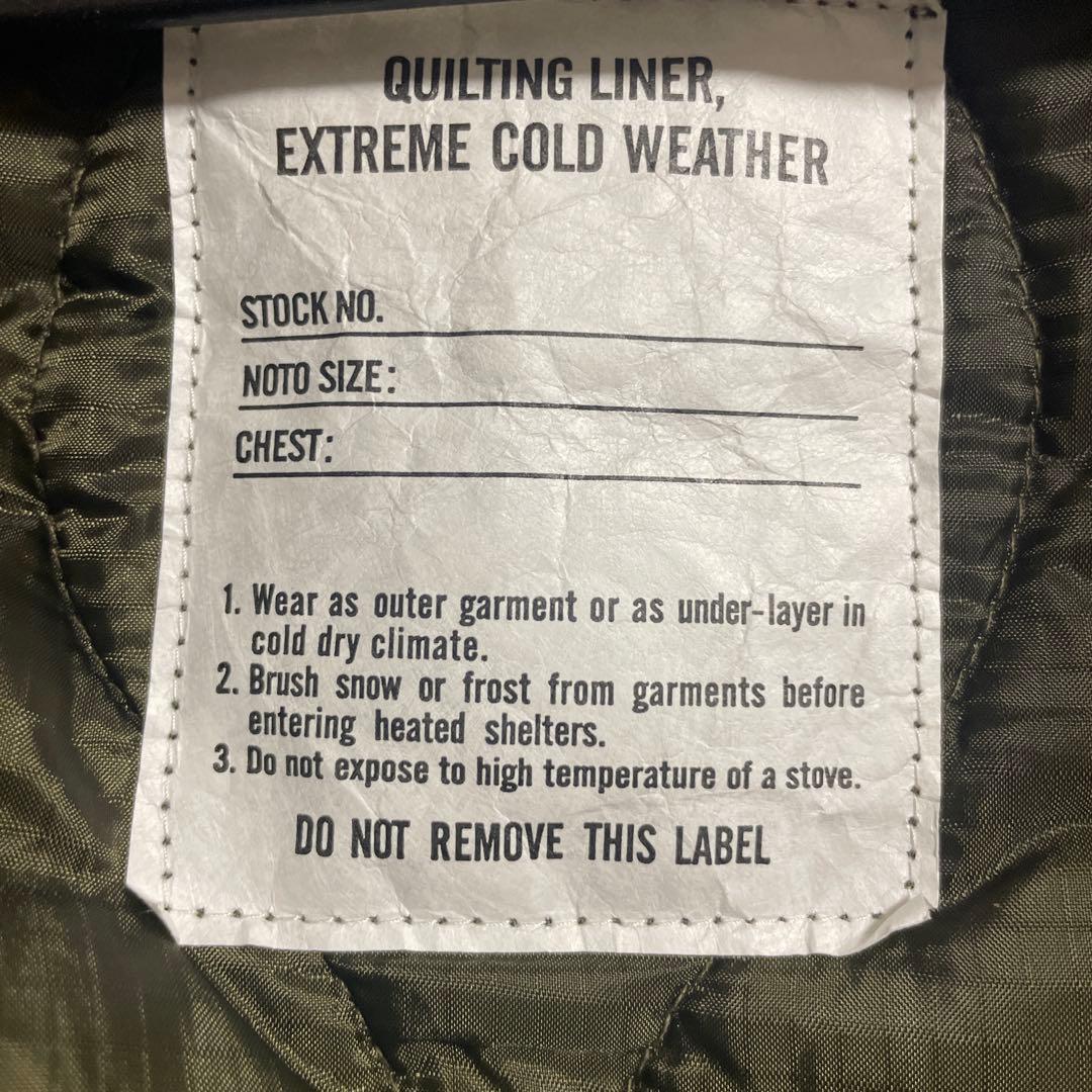 FREAK'S STORE M65 モッズコ－ト3way アウター