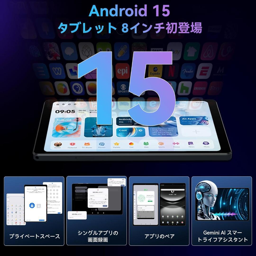 新品 Headwolf FPad6 2560x1600 16GB+128GB