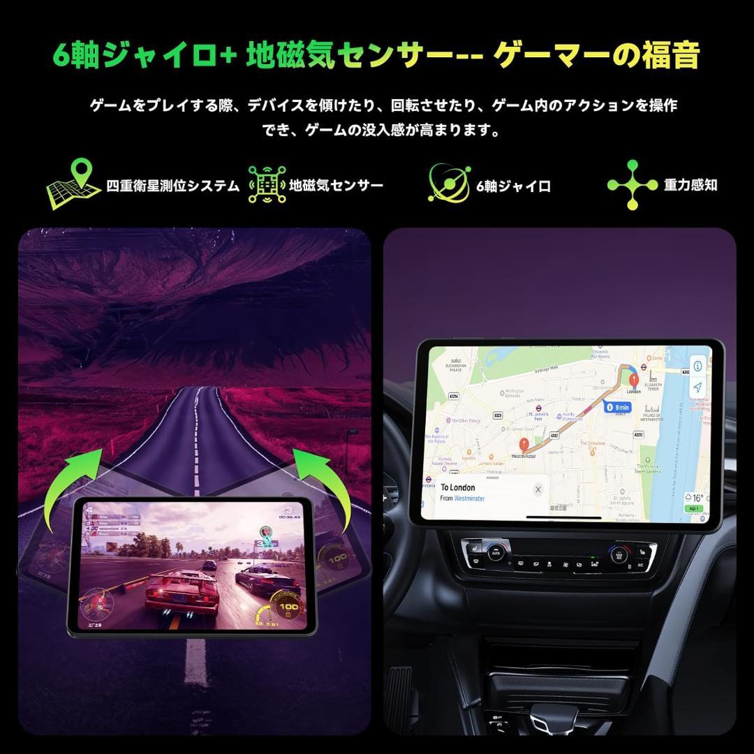 新品 Headwolf FPad6 2560x1600 16GB+128GB