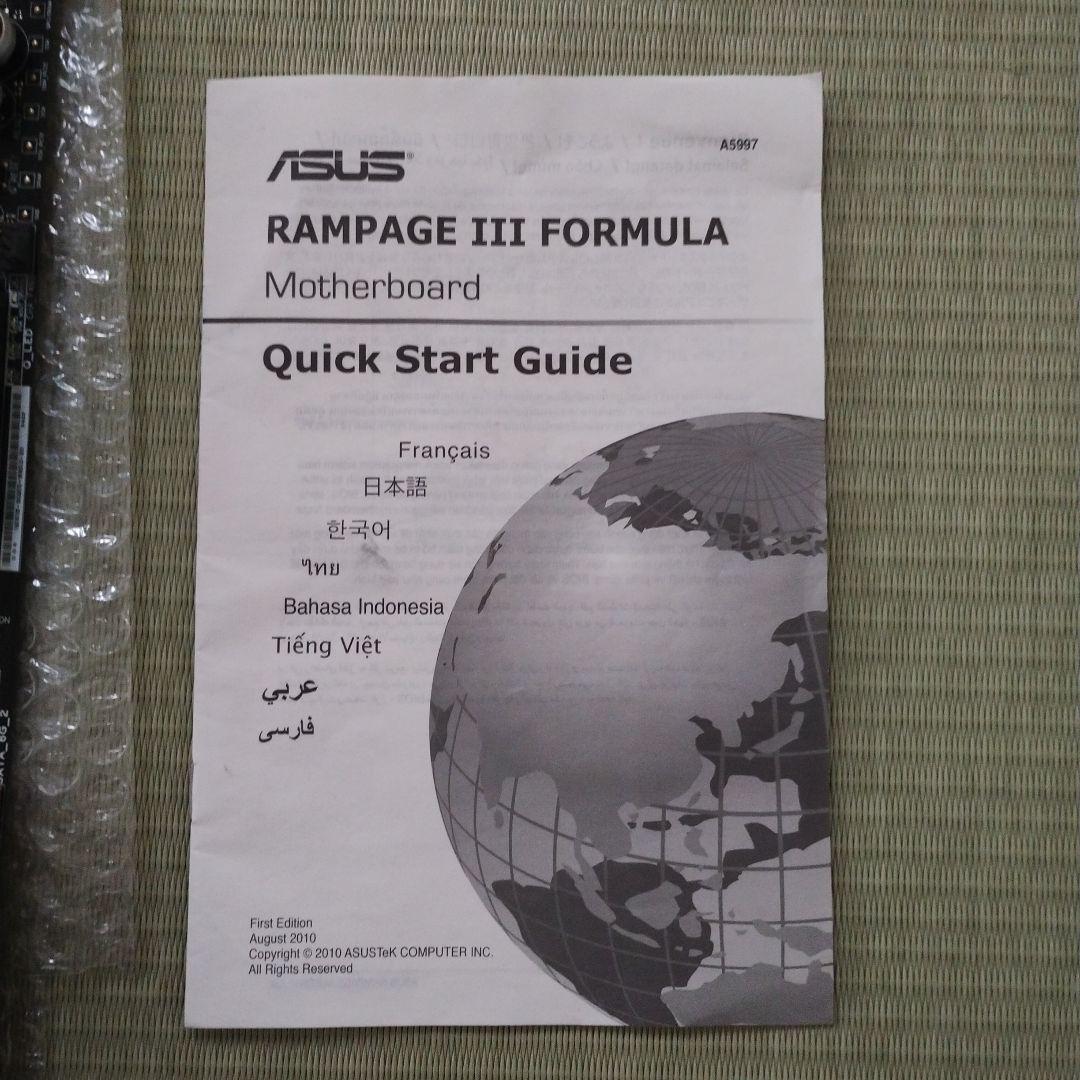 PCパーツ　ジャンク品