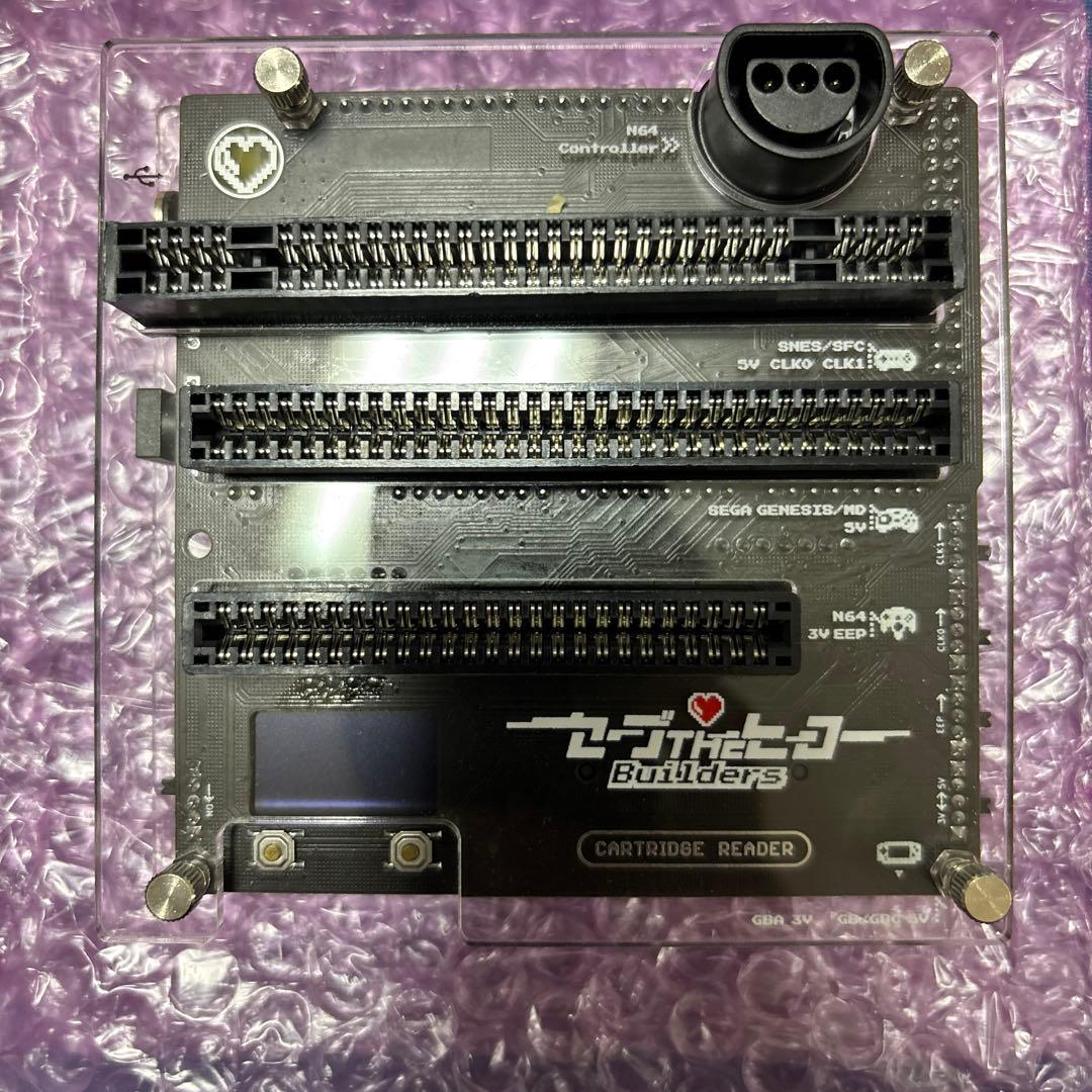 Save the hero project カードリッジリーダー