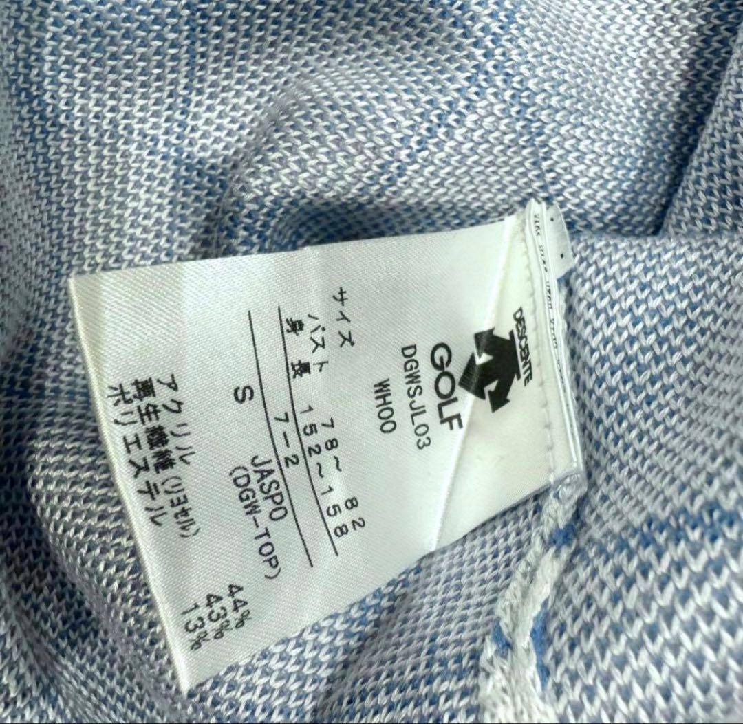 う*⊿様 DESCENTE ゴルフウェア セーター セットアップ♦︎