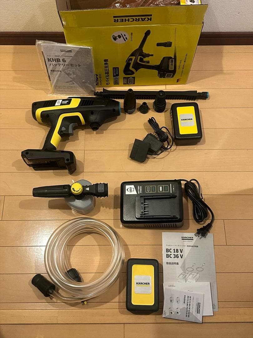 ケルヒャー KHB6 高圧洗浄機 バッテリーセット、急速充電器、追加バッテリー他