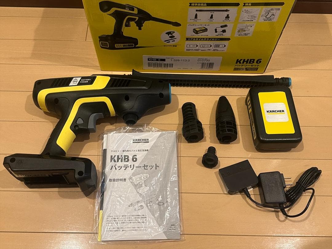 ケルヒャー KHB6 高圧洗浄機 バッテリーセット、急速充電器、追加バッテリー他