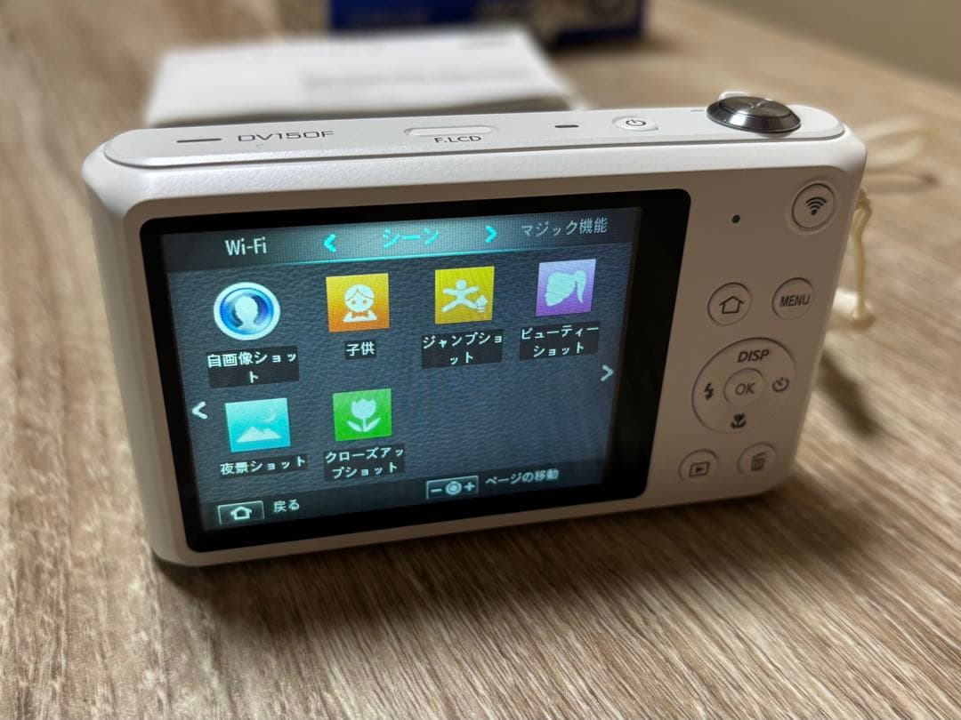 サムスン　デジカメ　DV150F ホワイト