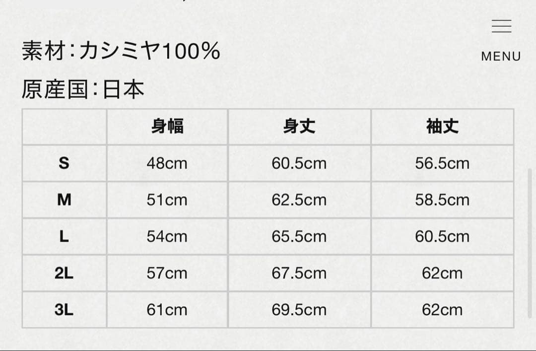 レセント　新品　ポロシャツ　M シャツ　紳士　メンズ　長袖