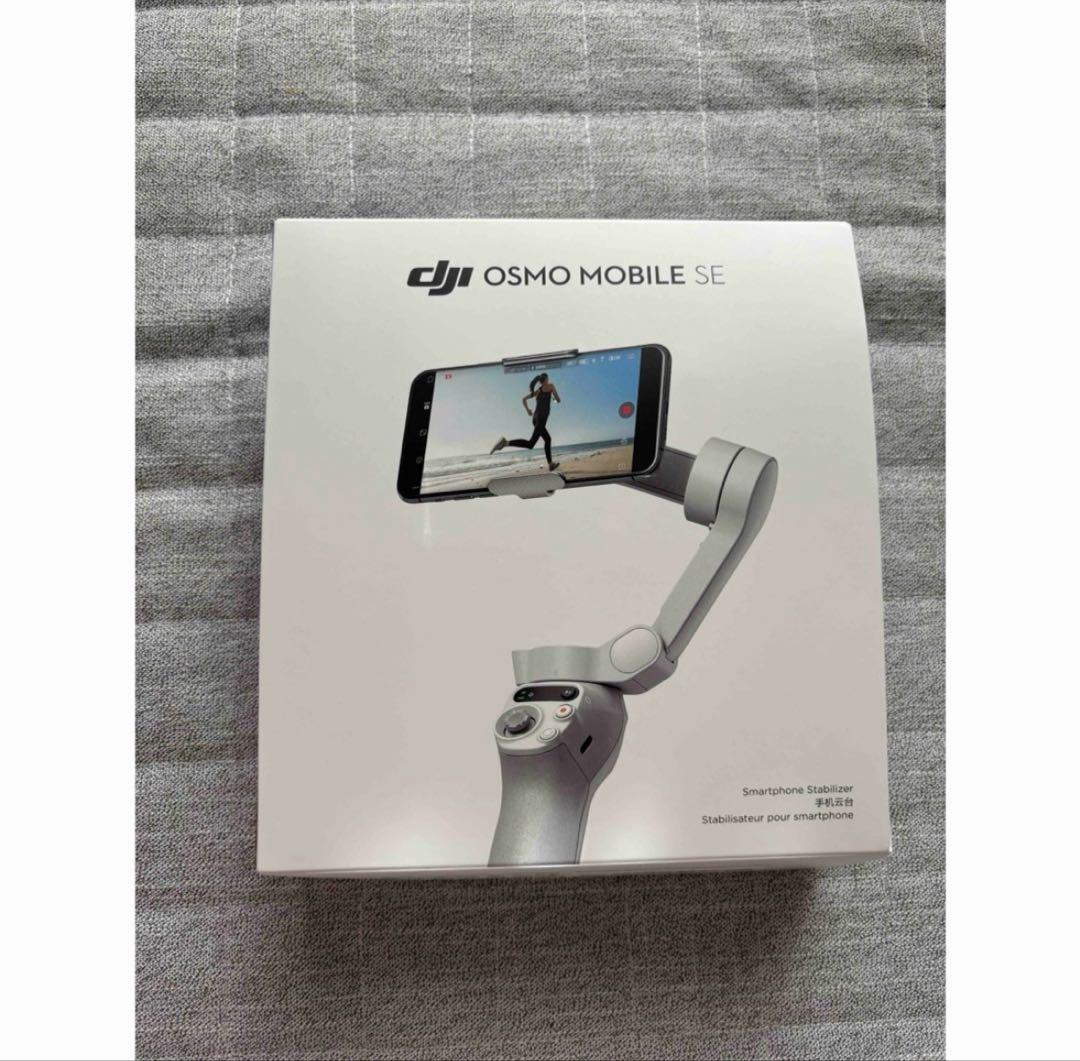 DJI Osmo Mobile 3 スタビライザー