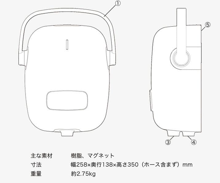 KINUAMI U 【泡シャワー】K02-1102