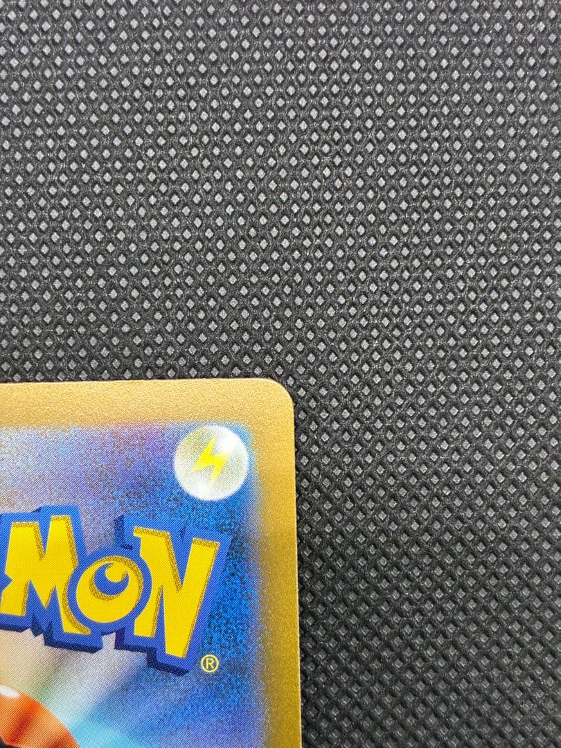 アルセウスVSTAR UR[s12a 262/172]「VSTARユニバース」