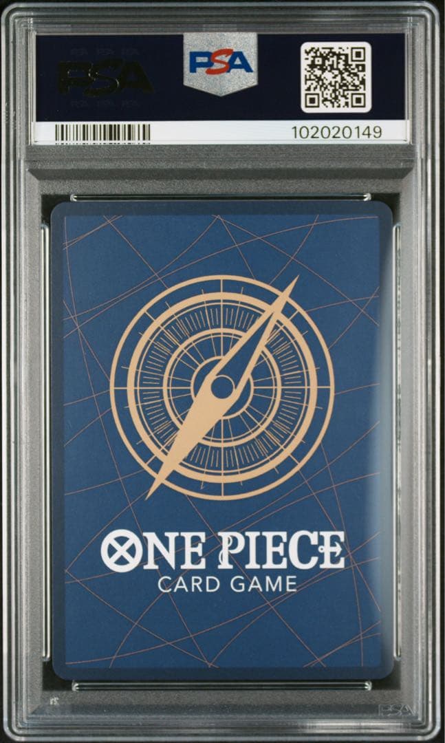 ボア・ハンコック SP PSA10 3個セット OP07-051 即購入可