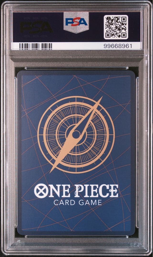 ボア・ハンコック SP PSA10 3個セット OP07-051 即購入可