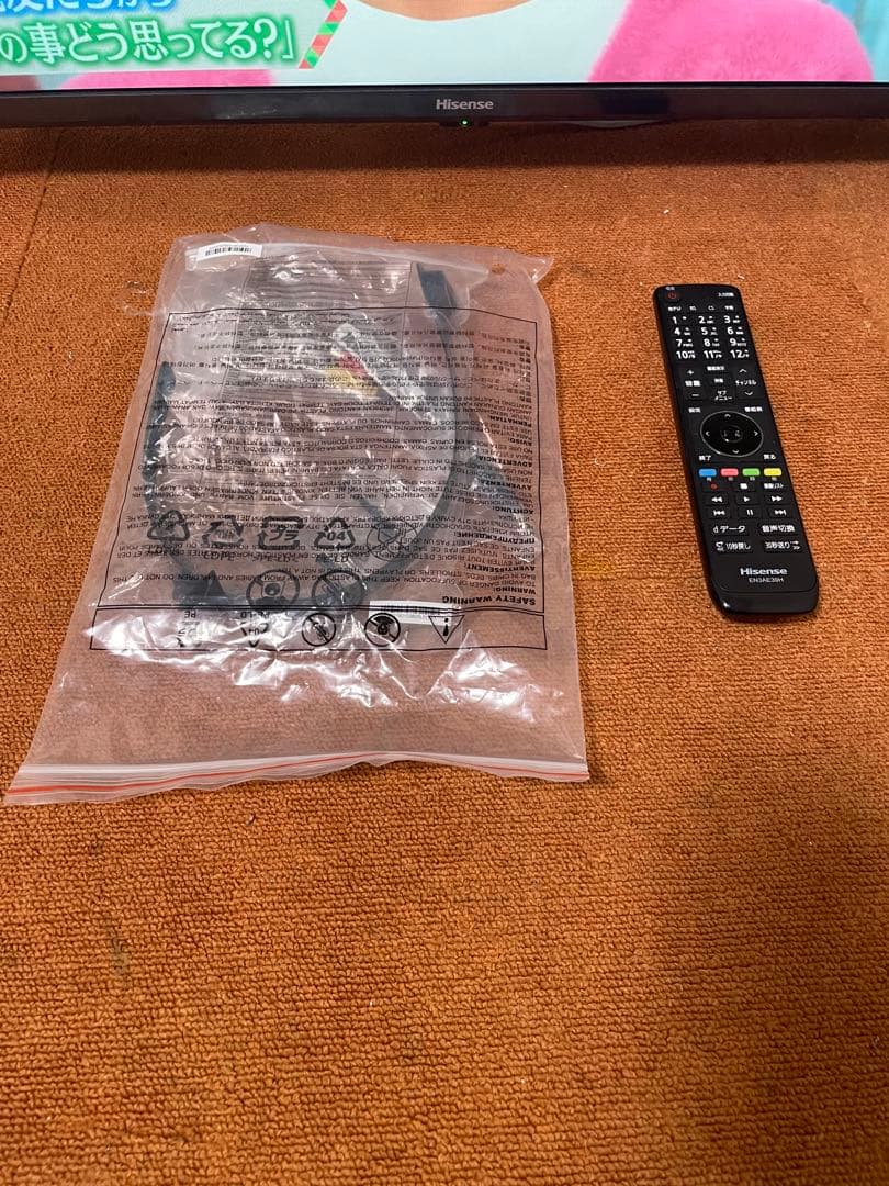 ハイセンス 2022年製 液晶テレビ 32V型 Wチューナ外付HDD可