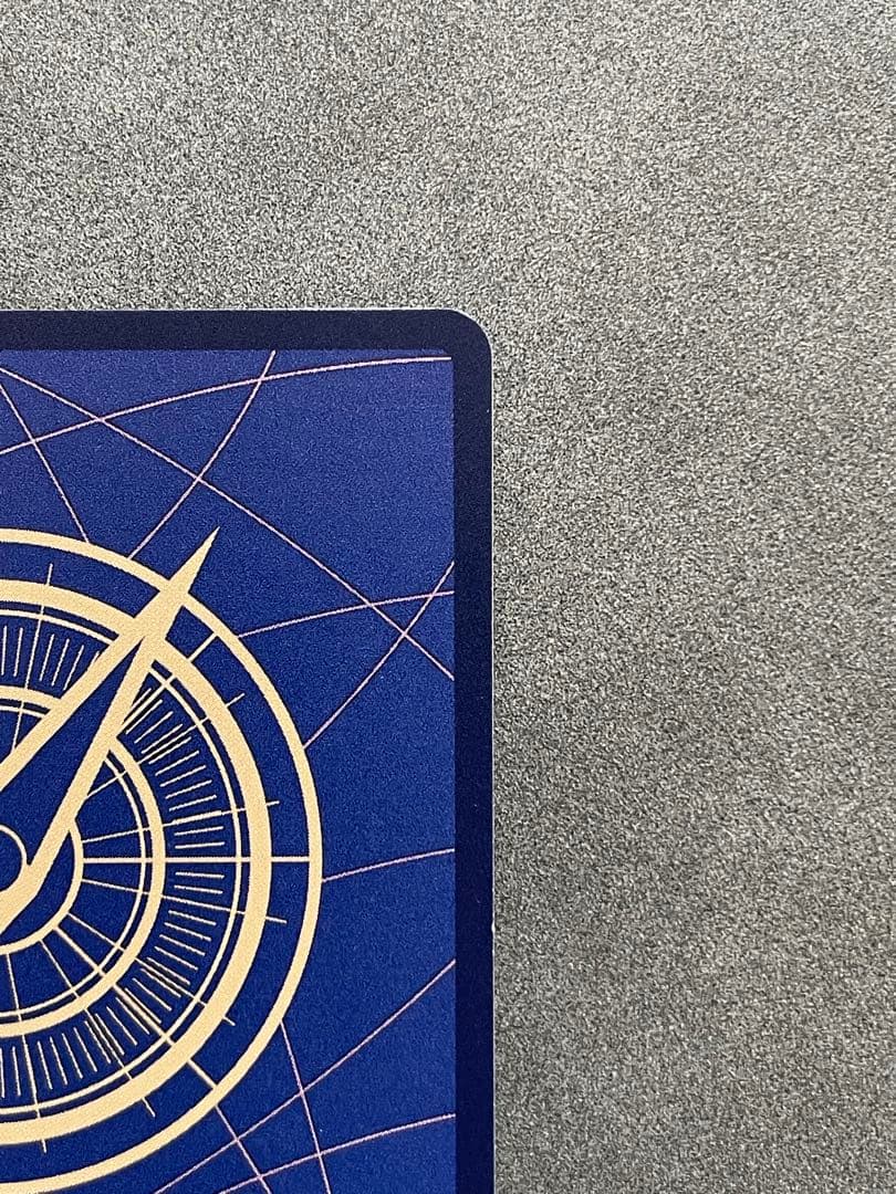 即発送 ゴムゴムの巨人 パラレル SP OP09