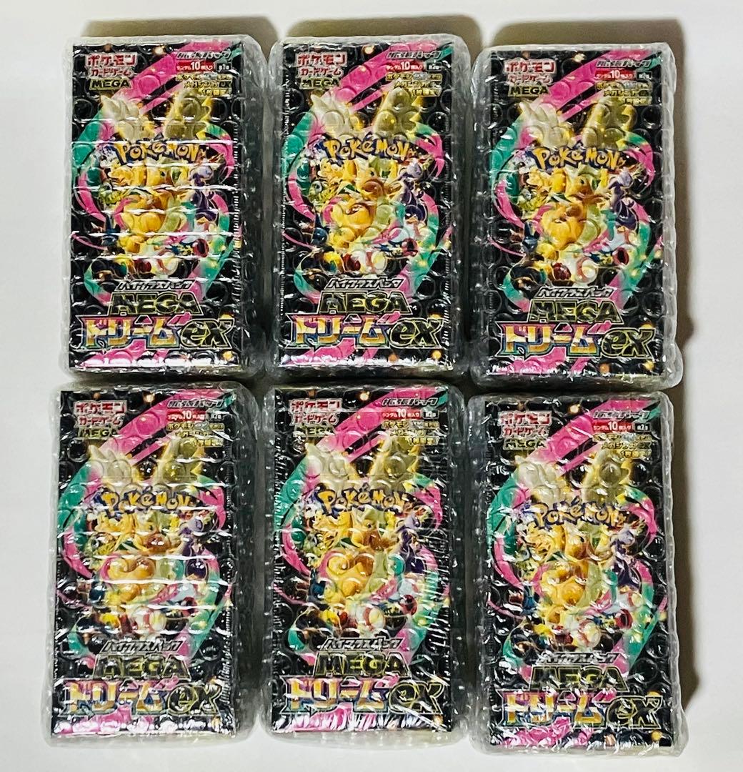 【新品未開封】ポケモンカード MEGAドリームEX 6BOX シュリンク付き