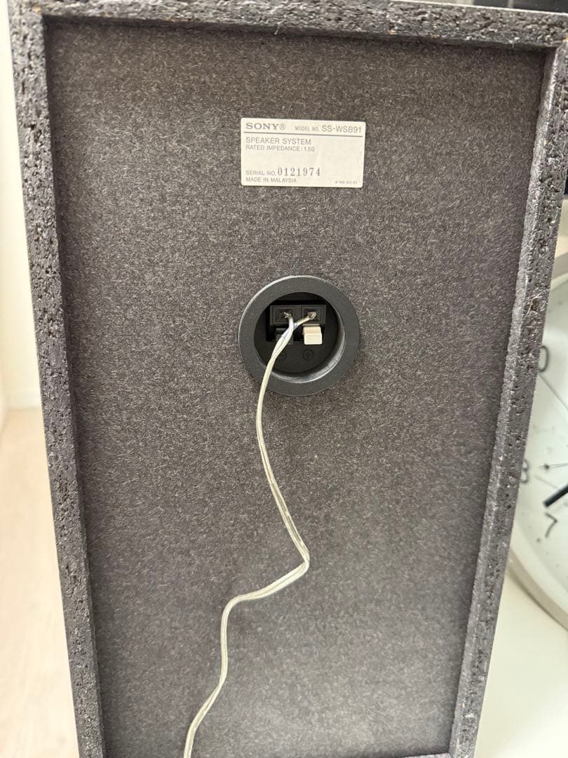 SONY BDV-E500W blu-ray ホームシアターシステム