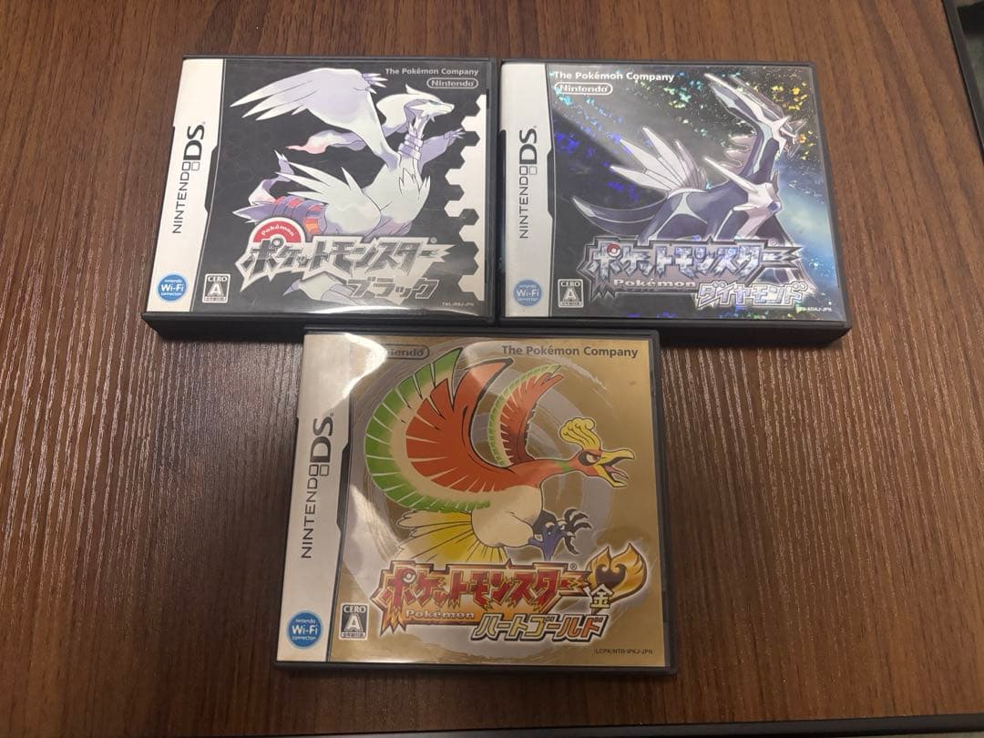 ポケットモンスター ブラック ダイヤモンド ハートゴールド 3点セット