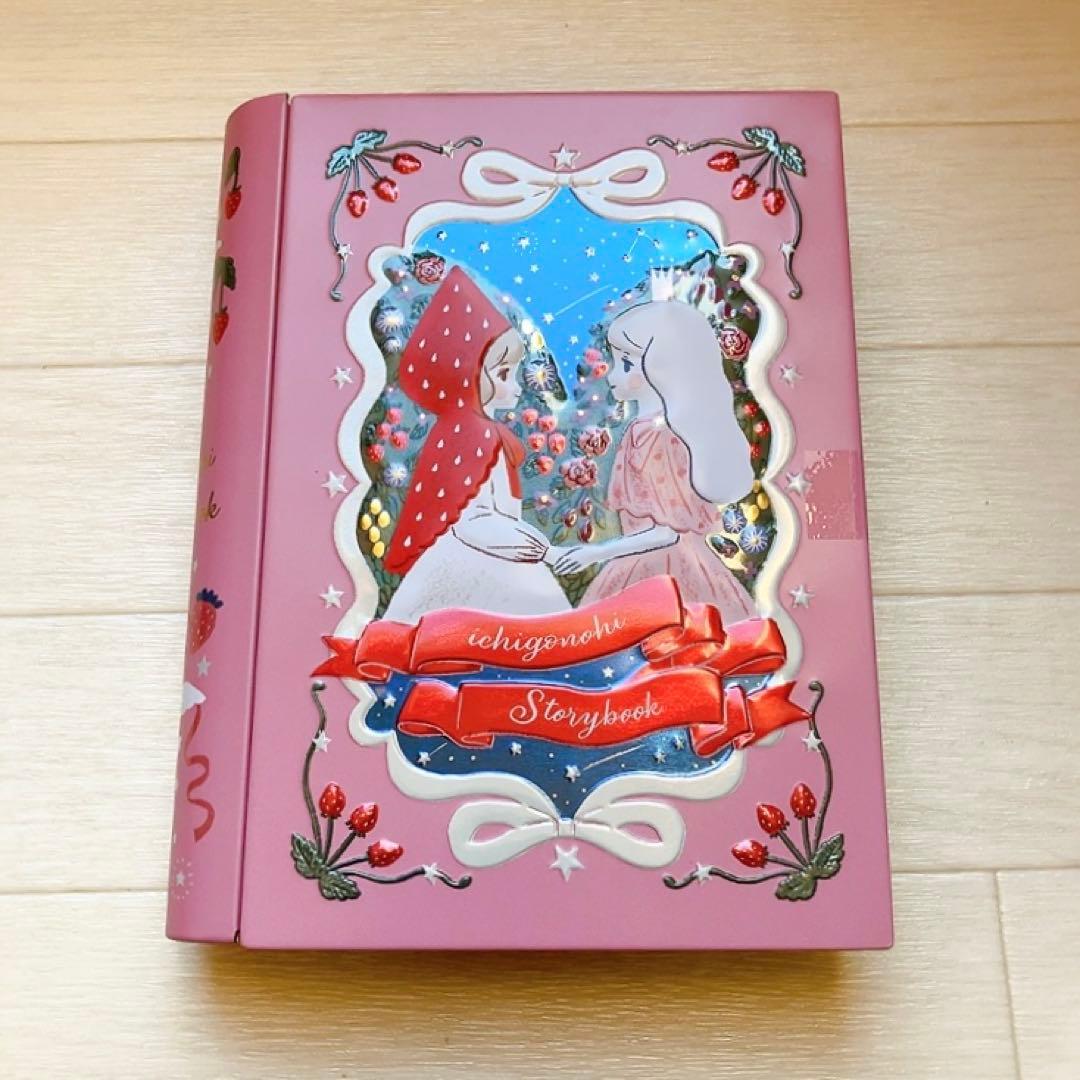 松風屋 マイネローレン いちごの日 おとぎばなし缶