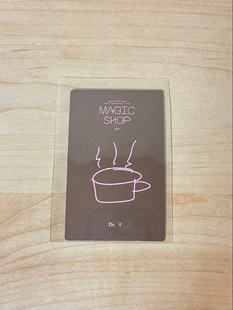 BTS V テヒョン テテMAGIC SHOP マジショ トレカ